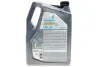Фото 3 - олива 0W30 SYNTIUM X (5L) (PSA B71 2312/ACEA C2) Petronas 70981M12EU Олива 0W30 SYNTIUM X (5L) (PSA B71 2312/ACEA C2) Petronas 70981M12EU (фото 3)