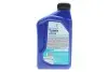 Олива TUTELA ATF D2 (1L) (Allison C3/Dexron IID) Petronas 76118E15EU (фото 3)