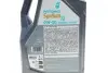 Олива 0W20 SYNTIUM X (5L) (API SP) (ACEA C5) Petronas 70980M12EU (фото 2)