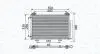 Condenser, air conditioning MAGNETI MARELLI 350203736000 (фото 1)