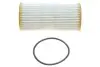 Фільтр масляний Audi A1/A3/A5/A6/Q5/Q7/Skoda Octavia/SuperB/VW Golf/Passat/Tiguan 1.8/2.0 07- WIX FILTERS WL10396 (фото 1)