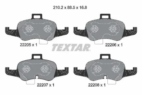 Автозапчасть TEXTAR 2220501