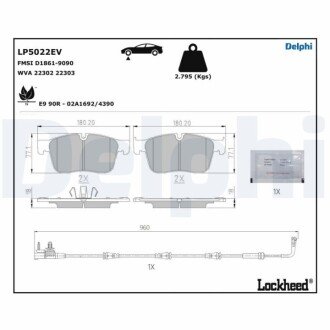 Автозапчасть Delphi LP5022EV