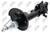 REAR SHOCK ABSORBER NTY A-HY-518 (фото 1)