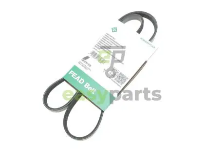 Ремінь генератора Audi A6/A8/Q7/Q8 17- INA FB 4PK1120
