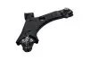 Фото 4 - автозапчасть KAVO PARTS SCA10543 Автозапчасть KAVO PARTS SCA10543 (фото 4)