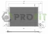 Конденсер кондиціонера PROFIT 1770-0571 (фото 1)