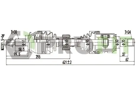 Піввісь PROFIT 2730-3145