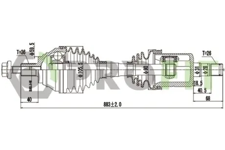 Фото піввісь PROFIT 2730-3130 Піввісь PROFIT 2730-3130
