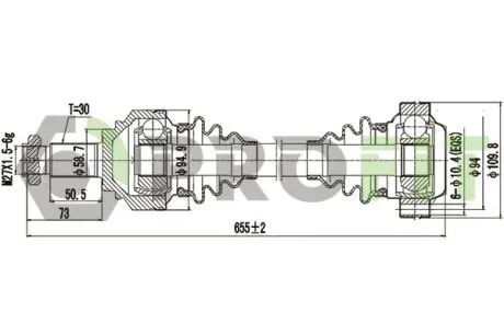 Піввісь PROFIT 2730-3133