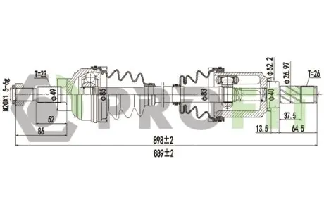 Піввісь PROFIT 2730-3135