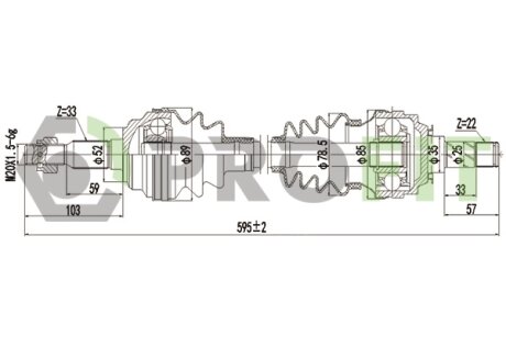 Піввісь PROFIT 2730-0554