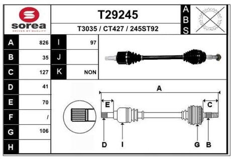 Автозапчасть EAI T29245