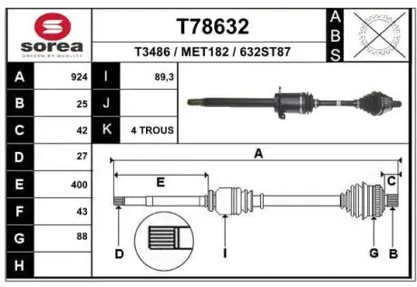 Автозапчасть EAI T78632