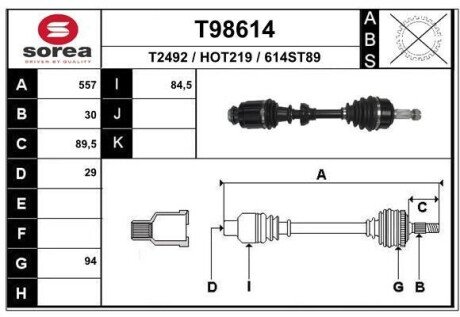 Автозапчасть EAI T98614