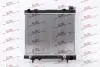 Chłodnica wody SRLine 3155081 (фото 1)