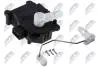 TEMPERATURE ADJUST VALVE SERVO MOTOR NTY CNG-FR-032 (фото 1)
