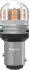 LED P21/5W amber Ultinon Pro7000 SI 12/24V PHILIPS 11499AU70X2 (фото 2)