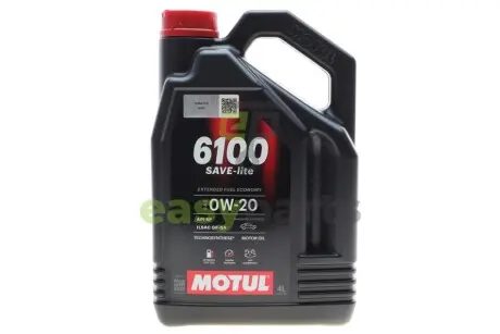 Олива 0W20 6100 Save-lite (4L) (PERFORMANCE SP/ILSAC GF-6A) (113136) MOTUL 842050
