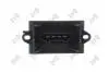Реостат пічки Citroen С3/Peugeot 1007 02- Abakus 133038005 (фото 2)