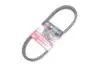 Ремінь приводу колеса Polaris Ace/General/Ranger/Ranger Crew/RZR/RZR S 16- Gates 25R4108 (фото 2)