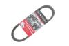 Ремінь приводу колеса Polaris RZR 900 (32x1081) Gates 26R4140 (фото 2)