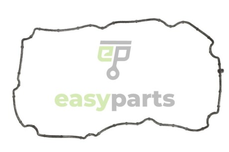 CITROEN КРИШКА КОРОБКИ ПЕРЕДАЧ Opel 94724818