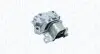 Фото 2 - крепление двигателя FIAT DUCATO 2,3D 06- MAGNETI MARELLI 030607020397 Крепление двигателя FIAT DUCATO 2,3D 06- MAGNETI MARELLI 030607020397 (фото 2)