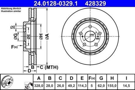 TARCZA HAM PRZOD 328X28 V ATE 24012803291