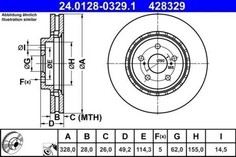 TARCZA HAM PRZOD 328X28 V ATE 24012803291