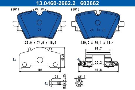 KLOCKI HAM PRZOD ATE 13046026622