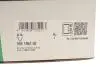 Комплект ланцюга ГРМ Hyundai H-1 (TQ)/Kia Sorento I (JC) 2.5CRDi 01- INA 559186250 (фото 2)