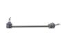 Тяга стабілізатора (переднього) (R) MB EQE (V295/X294)/EQS (V297) 21- (L=290mm) MEYLE 0160600135HD (фото 1)