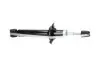AMORTYZATOR KAVO PARTS SSA10888 (фото 2)