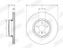 TARCZA HAM./PRZ/ BMW 5 16- Jurid 563693JVC1 (фото 3)