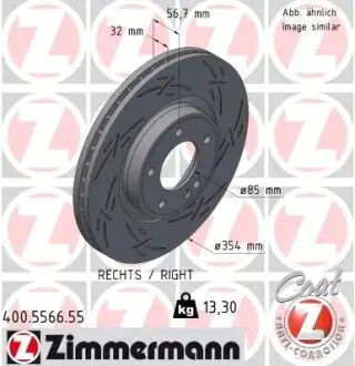 TARCZA HAM./PRZ/ DB G-KLASA W463 3.0-4.0 18- /P/ ZIMMERMANN 400556655