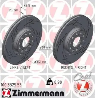 TARCZA HAM./PRZ/ VW PASSAT B5 FL 1.6-4.0 00-05 ZIMMERMANN 100332553