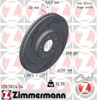 TARCZA HAM./PRZ/ KIA OPTIMA JF 2.0D 15-1 9 /L/ ZIMMERMANN 320382454