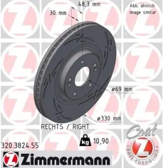 TARCZA HAM./PRZ/ KIA OPTIMA JF 2.0D 15-1 9 /P/ ZIMMERMANN 320382455