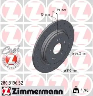 TARCZA HAM./TY┼ü/ HONDA CR-V V 1.5-2.0 16 - ZIMMERMANN 280319652