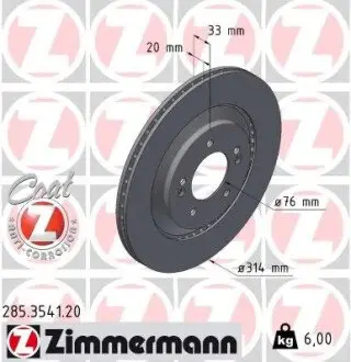 TARCZA HAM./TY┼ü/ HYUNDAI I30 2.0 17- ZIMMERMANN 285354120