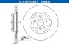 TARCZA HAM PRZOD 325X30 V ATE 24013002651 (фото 1)