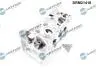 GLOWICA SILNIKA DR MOTOR DRM21416 (фото 3)