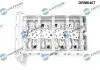 GLOWICA SILNIKA DR MOTOR DRM6407 (фото 2)
