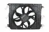 Fan, engine cooling Abakus 0510140009 (фото 2)