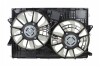 Fan, engine cooling Abakus 0230140001 (фото 2)