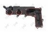 KOLEKTOR SSACY Abakus 12300080 (фото 2)