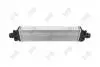 INTERCOOLER Abakus 0370180033 (фото 2)