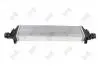 INTERCOOLER Abakus 0370180033 (фото 3)