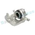 ZACISK HAM./PRZ/ OPEL ASTRA J 09- /L/ RAP BRAKES RK0967 (фото 5)